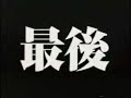 naruto-100-part-1-.html