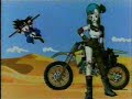 Dragon Ball - Goku Vs Pikoro Daimaoh Parte Final