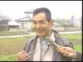 【衝撃映像決定版 !! 】 p2-1/5