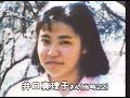 【衝撃映像決定版 !! 】 p2 1/5