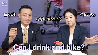 [Korean Lawyer] #3 Can I drink and bike?