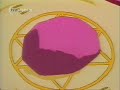 Slayers TV pl ep2 part 1