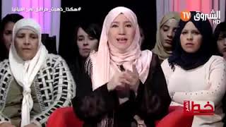 قصة حراق مؤثرة| هكذا قلعنا من وهران وغرق بينا البوطي ووصلنا لإسبانيا