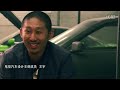 Click here to watch this video 《微電影》夢的汽車人- 中國網友堅持夢想手工打造超級跑車