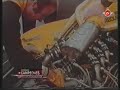 Renault F1 Turbo