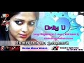 Only U | Rajbavan | Vernon 'G' Segaram | T-Style-Crew.Com