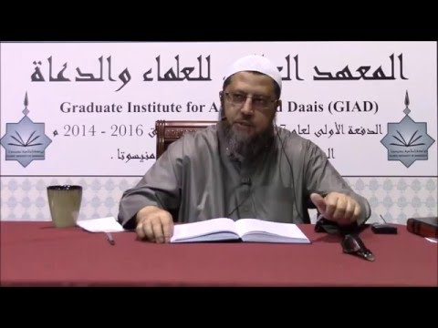 شرح قطر الندى وبل الصدى في النحو-١٩