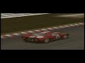 The nurburgring experience