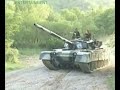 PAKISTANI TUJHE SALAM