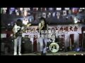 Deep Purple - Space Truckin
