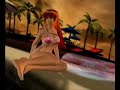 All scenes of DOAX2 (6 / 138)