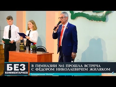 Без комментариев. 27.09.18.