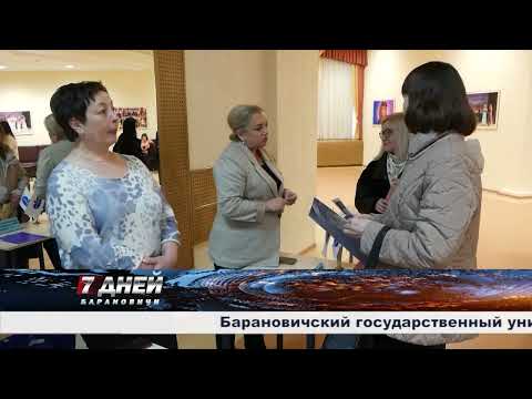 Итоговая программа 7 дней от 23 марта 2025.