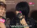Mnet DBSK interview [English subs] 09.01.06