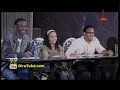 Balageru Idol - Zelalem Asegu 1st Round Episode 04