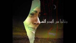  | موسوعة التراث الفلسطيني