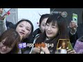 See Video