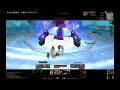 Monolith vs Anub (Insane)