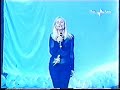 RAFFAELLA CARRA\ RAFFAELLA CARRA\