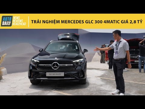 Trải nghiệm nhanh HÀNG NÓNG Mercedes GLC 300 4MATIC 2023 giá 2,8 tỷ đồng |Autodaily.vn|