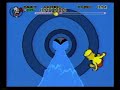 Virtual Bart