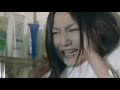 exte : hair extension