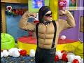 el chippendale en el dia del amor y la amistad