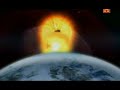  4  el universo   2   los secretos del sol