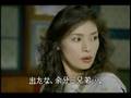 余分三兄弟 - 英会話・グッド篇
