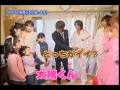 (Goodbye, Yamashita Shoon!) Straightforward Shoon fan 2007.05.05 English Subs