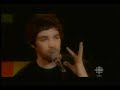 Buck 65 - Stella