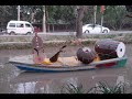 View Video