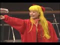 Sera Myu 2002 - 04 - Take Out A Sirius Mystery