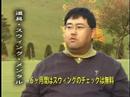 ゴルフレッスン動画 メンタル編Youtube(ユーチューブ・ゆーちゅーぶ)・Dailymotion動画