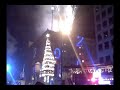 Pittsburgh New Year\