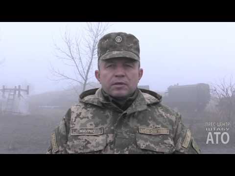 Зведення прес-центру штабу АТО станом на 06:00 годину 5 березня 2016 року Зведення прес-центру штабу АТО станом на 06:00 годину 5 березня 2016 року