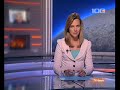 Mylene Farmer - Reportage sur une chaine russe 100-TV (28 juin 2009).mp4