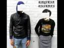 Crystal Castles – Loving And Caring [Instrumental]