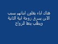 من تقديماحمد سليمان