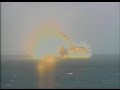 Sea Launch Rocket Failure Sea Launch Rocket Failure