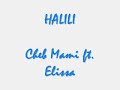 halili