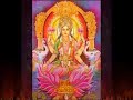 Sri Sooktam Sri Sooktam