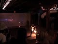 FireSirens 12_12_08.mov