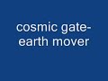 cosmic gate- earth mover