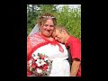 Kissing Cousins