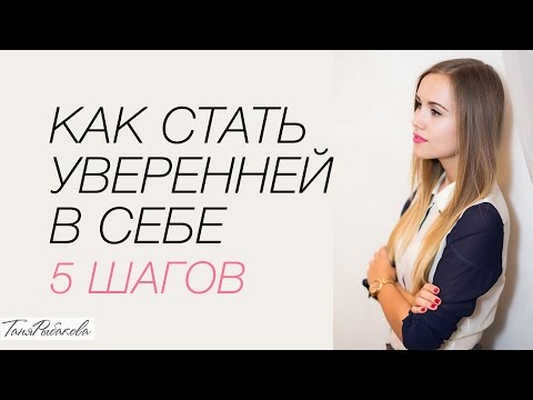 ДИЗАЙН ИНТЕРЬЕРА МАГАЗИНА - вопросы и ответы Вся правда о поступлении в театральный институт - Отзывы о