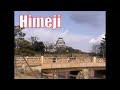Himeji
