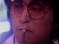 診察室にて・・・1/2