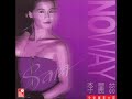 Click here to watch this video 淑女