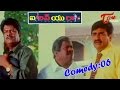 I Love You Raa - Comedy06